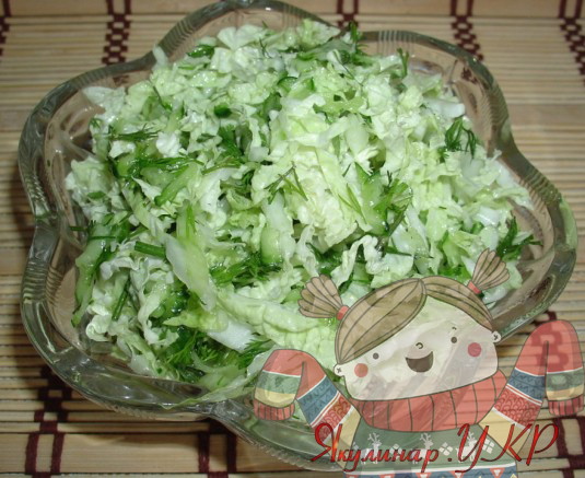 Салат "Зеленый"